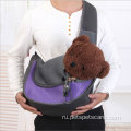 Pet Dog Cat Carrier Sling Travel Pet Cages